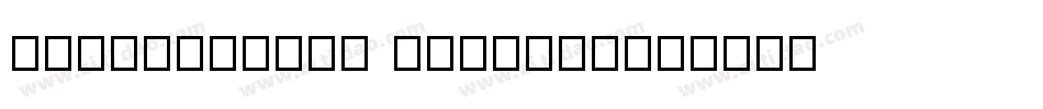 ChineseMenu Regular字体转换